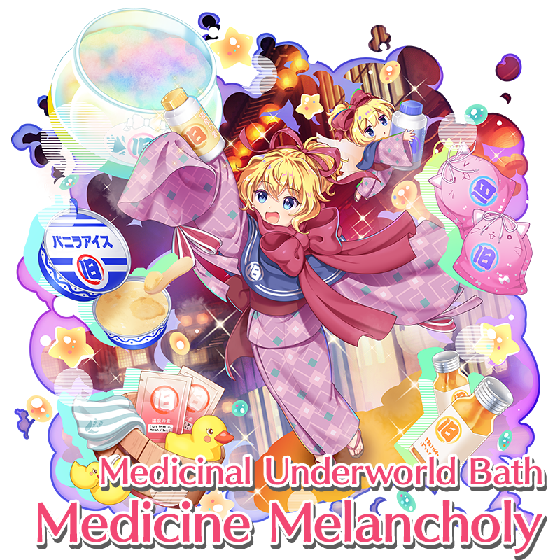 medicine melancholy and su-san (touhou and 1 more) drawn by rotte_(1109)
