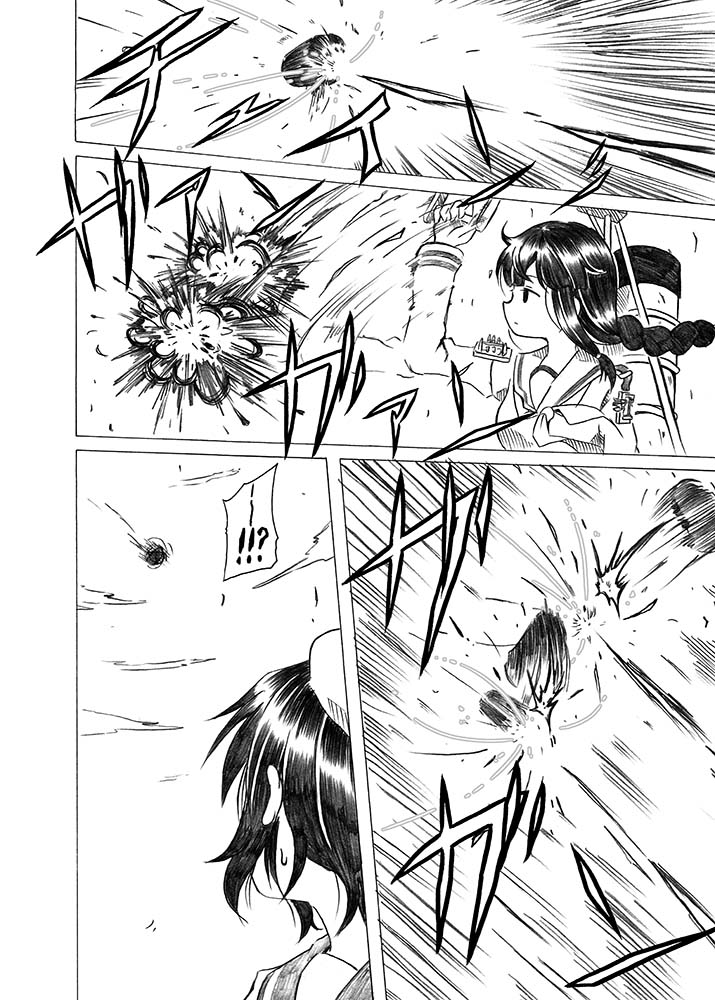 kitakami, kiso, and kitakami kai ni (kantai collection) drawn by shino_(ponjiyuusu)