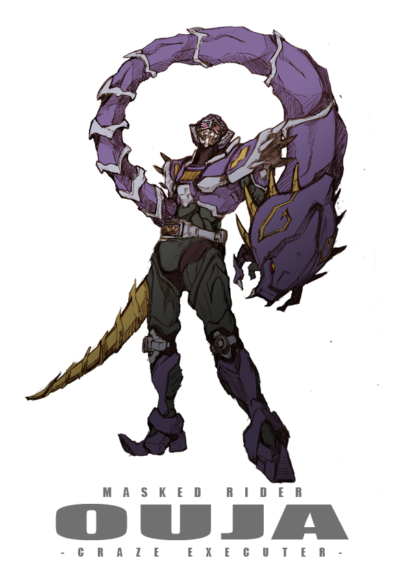 kamen rider ouja and venosnaker (kamen rider and 1 more) drawn by zakkizaki