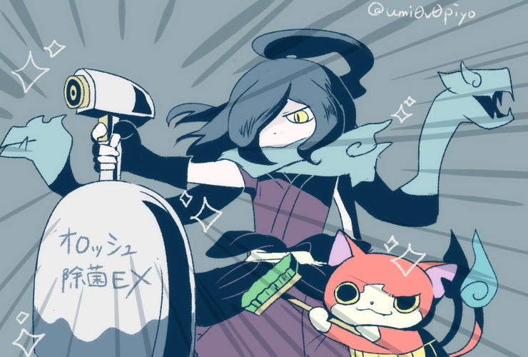 jibanyan and orochi (youkai watch) drawn by umi_(srtm07)