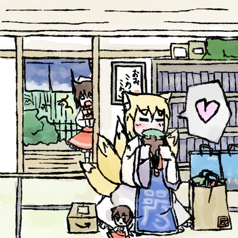 yakumo ran and chen (touhou and 1 more) drawn by fujikawa_(fjk)