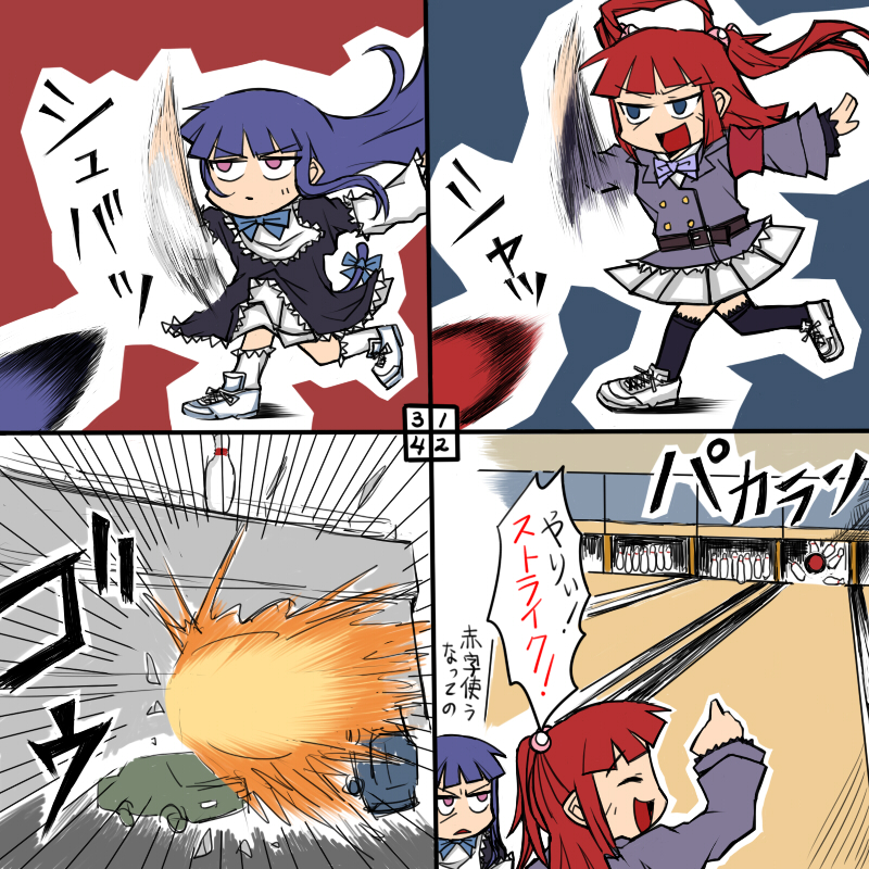 ushiromiya ange and frederica bernkastel (umineko no naku koro ni) drawn by rifyu
