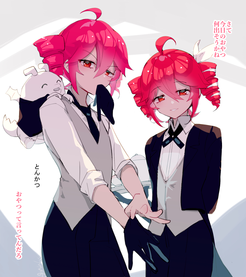 kasane teto (utau and 2 more) drawn by torino_sasami
