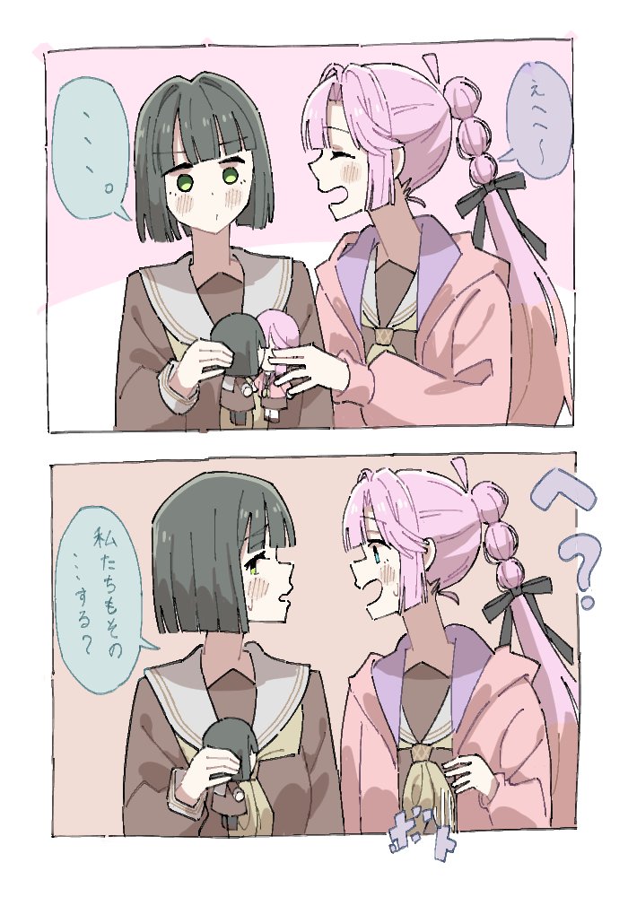 momose ginko and anyoji hime (love live! and 1 more) drawn by s_(y7555128265305)