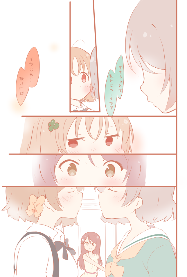 watanabe you, sakurauchi riko, and takami chika (love live! and 1 more) drawn by saku_usako_(rabbit)