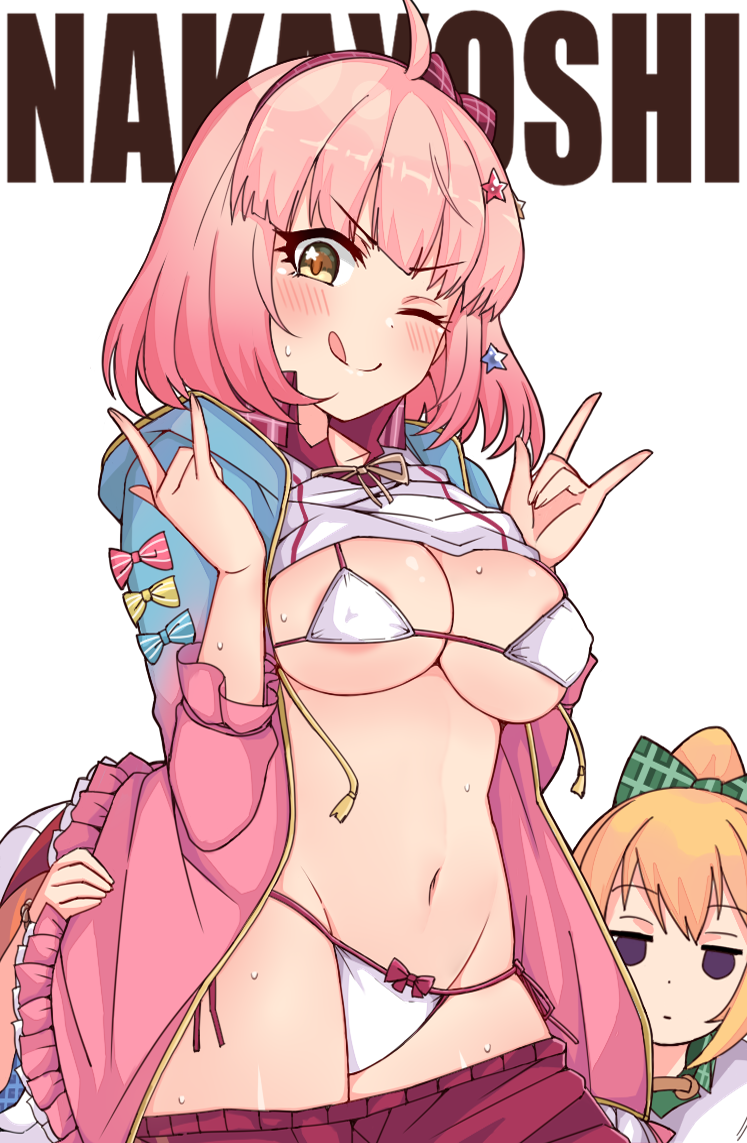 yuni, chloe, and chieru (princess connect!) drawn by k-y