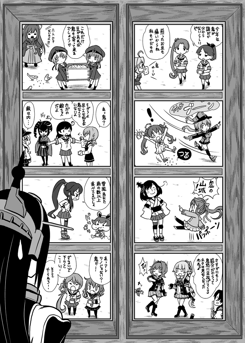 hibiki, ikazuchi, nagato, ushio, yukikaze, and 16 more (kantai collection) drawn by saiguchi_otoufu