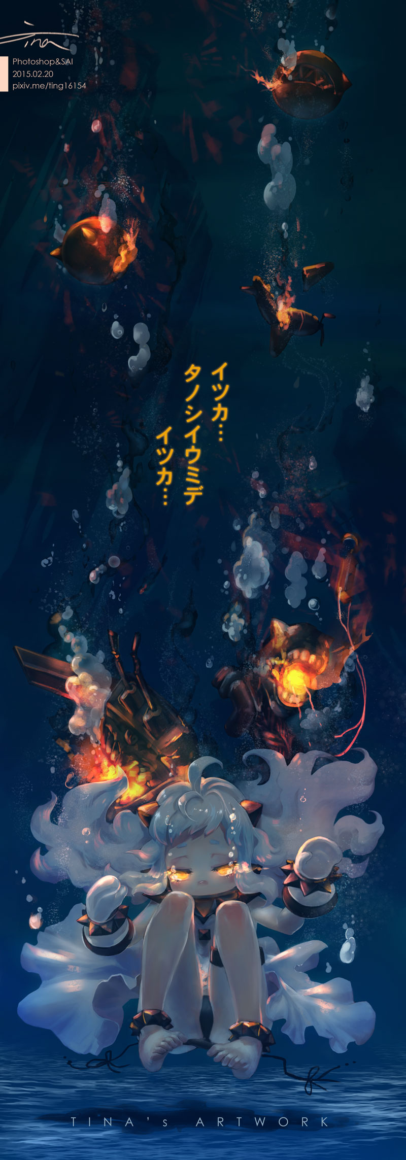 northern ocean princess (kantai collection) drawn by tina_hung