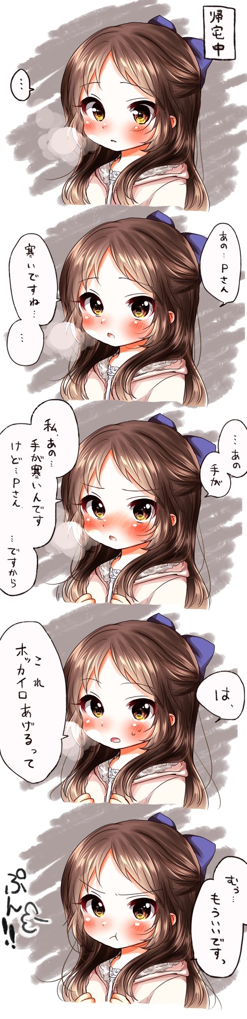tachibana arisu (idolmaster and 1 more) drawn by yumeno_(rubbercup)