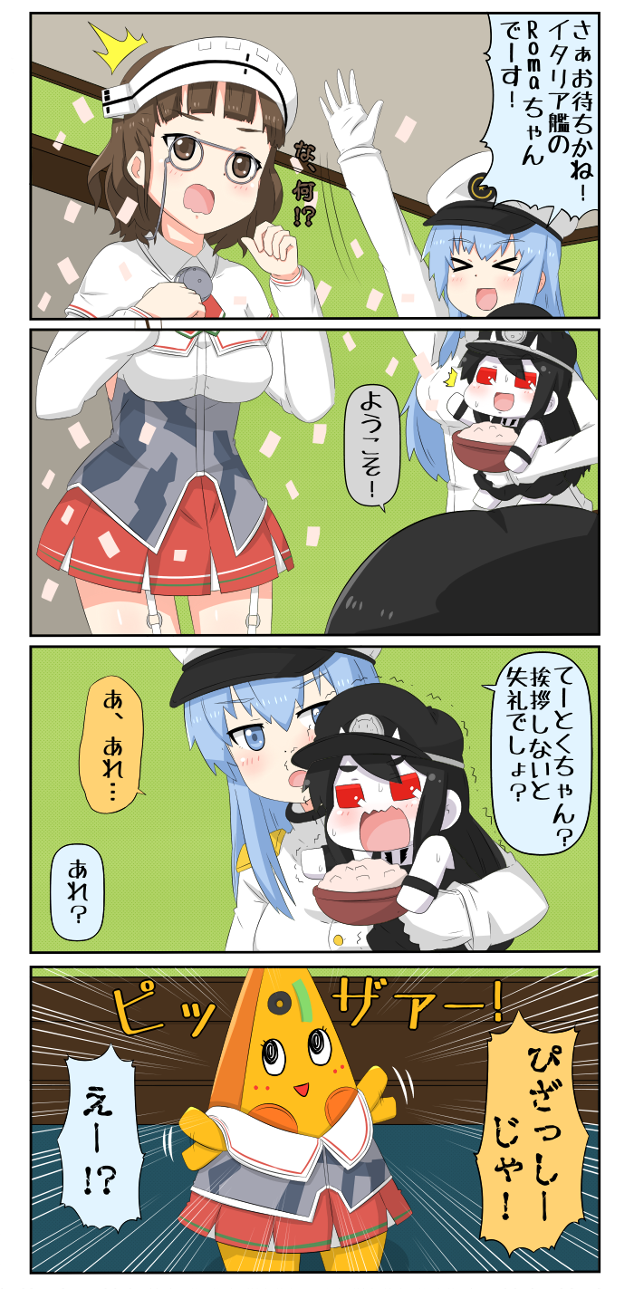 female admiral, battleship princess, roma, and funasshii (kantai collection and 1 more) drawn by yuureidoushi_(yuurei6214)