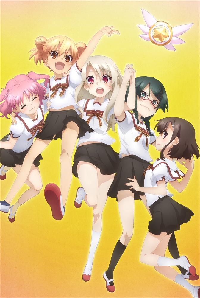 illyasviel von einzbern, magical ruby, katsura mimi, kurihara suzuka, moriyama nanaki, and 1 more (fate and 1 more)