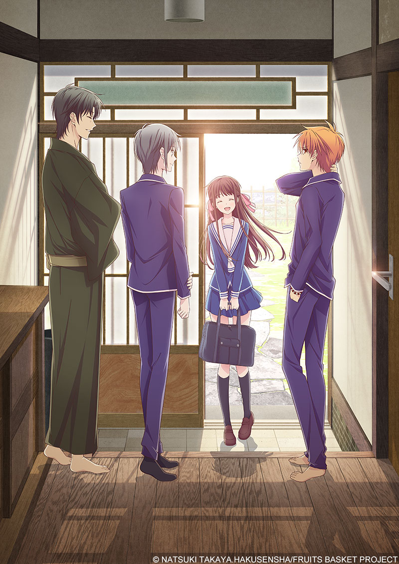 honda tohru, sohma kyou, sohma yuki, and sohma shigure (fruits basket)