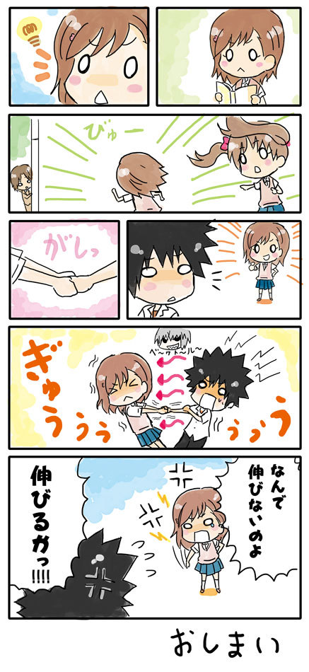 misaka mikoto, shirai kuroko, kamijou touma, accelerator, unabara mitsuki, and 1 more (toaru majutsu no index and 1 more) drawn by nobuchi