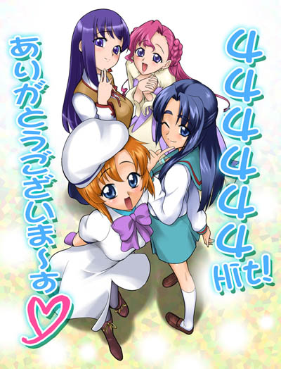 matou sakura, ryuuguu rena, asakura ryoko, and euphemia li britannia (fate and 4 more) drawn by t-hiko