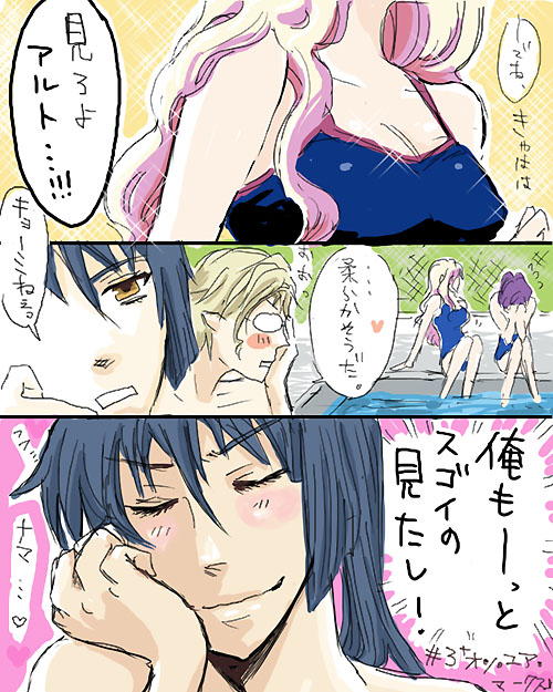 sheryl nome and saotome alto (macross and 1 more) drawn by miyabi_h46