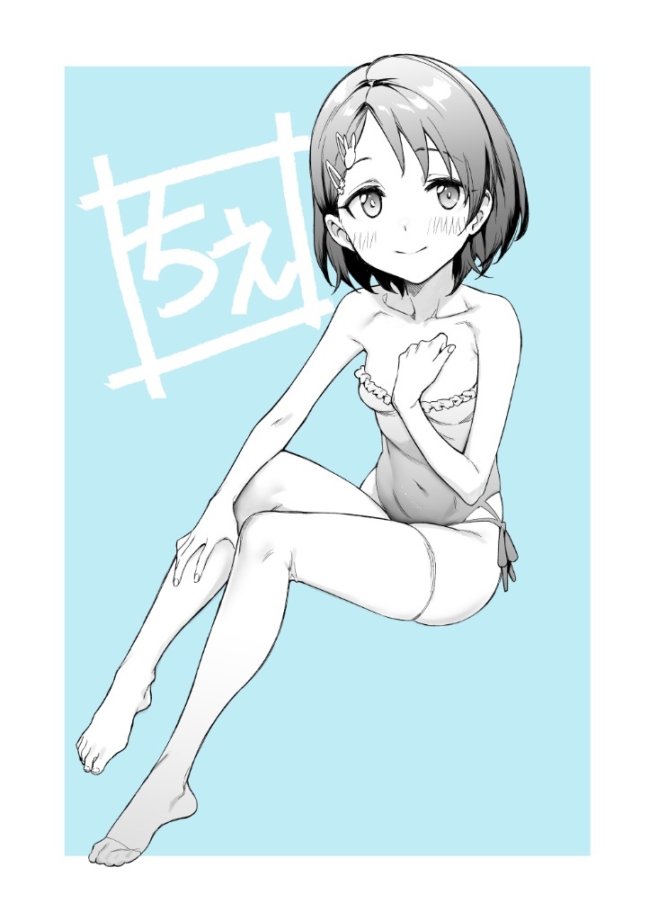 sasaki chie (idolmaster and 2 more) drawn by mushi024