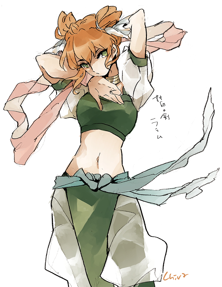 larum (fire emblem and 1 more) drawn by chiva_(wonderworldwood)