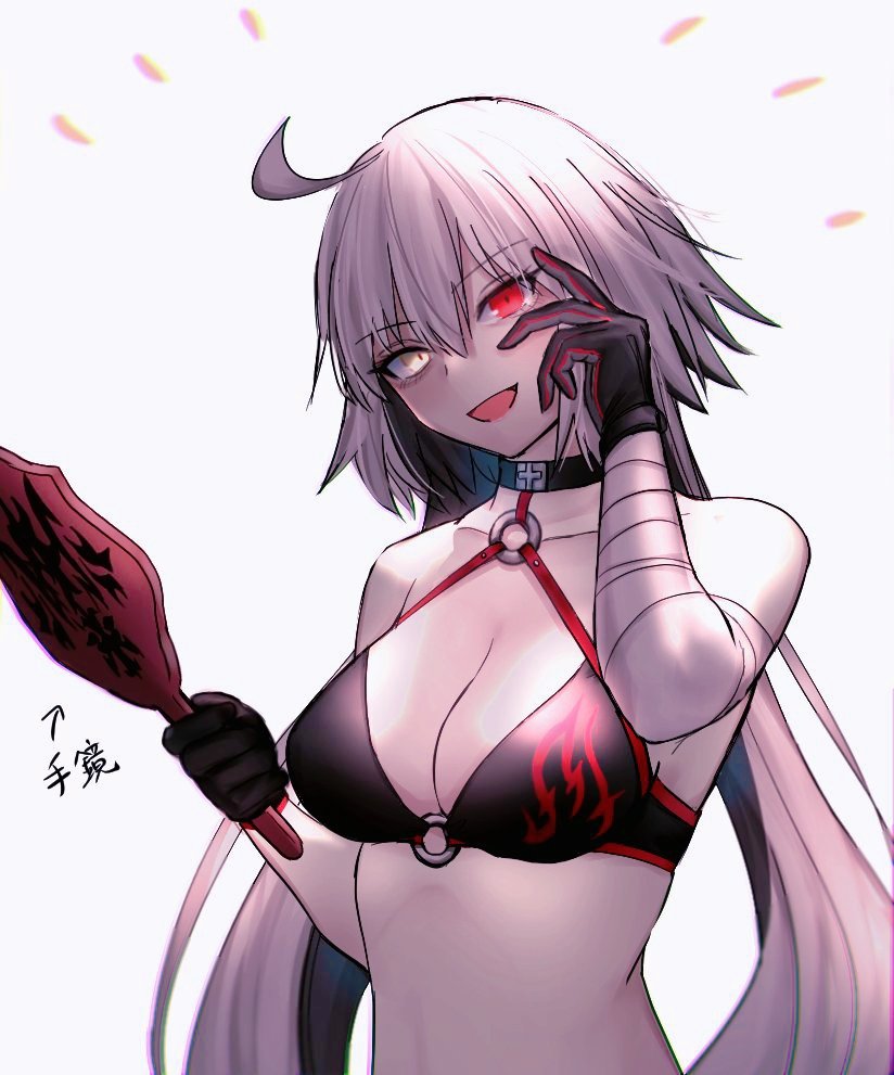 jeanne d'arc alter (fate and 1 more) drawn by roro_982