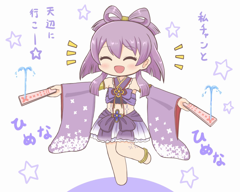 aika himena (mahou shoujo madoka magica and 1 more) drawn by reverse_(bluefencer)