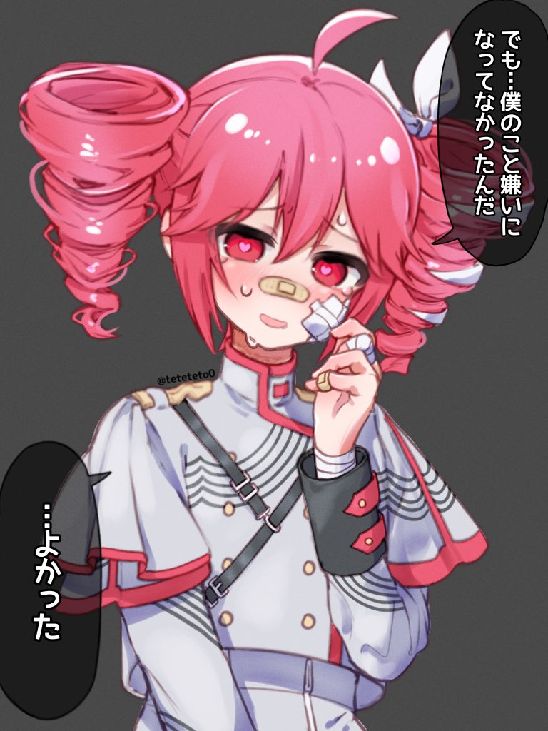 kasane teto (utau and 1 more) drawn by teteteto0