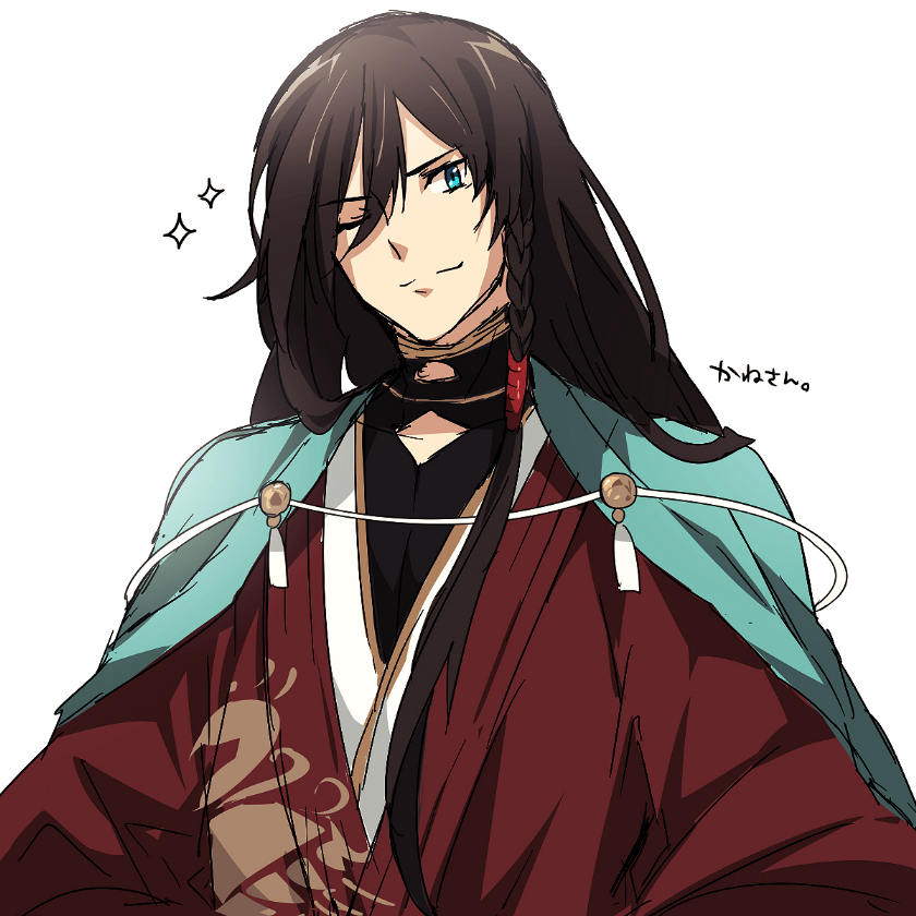 izumi-no-kami kanesada (touken ranbu) drawn by matsuki_(mikipingpong)