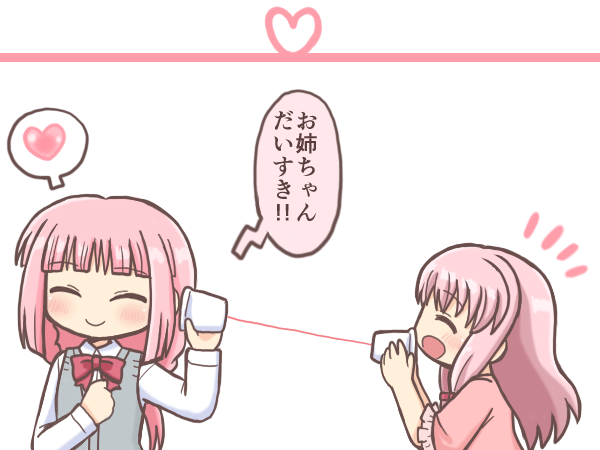 tamaki iroha and tamaki ui (mahou shoujo madoka magica and 1 more) drawn by reverse_(bluefencer)