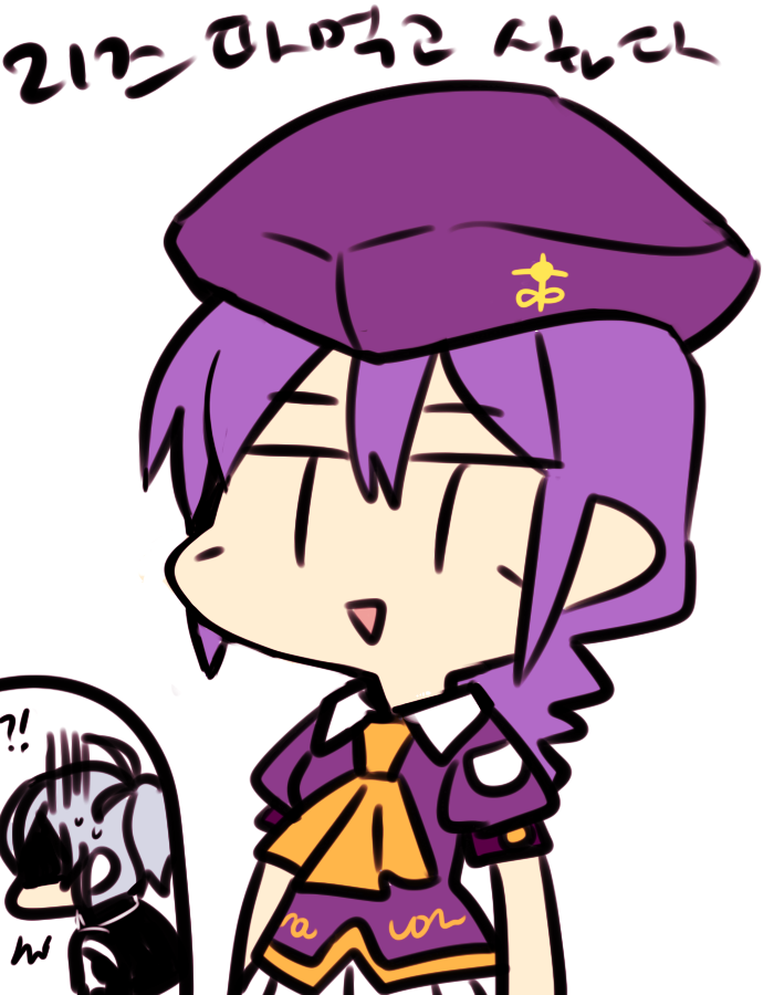 sion eltnam, sion eltnam atlasia, and riesbyfe stridberg (tsukihime and 1 more) drawn by 6_(yuchae)