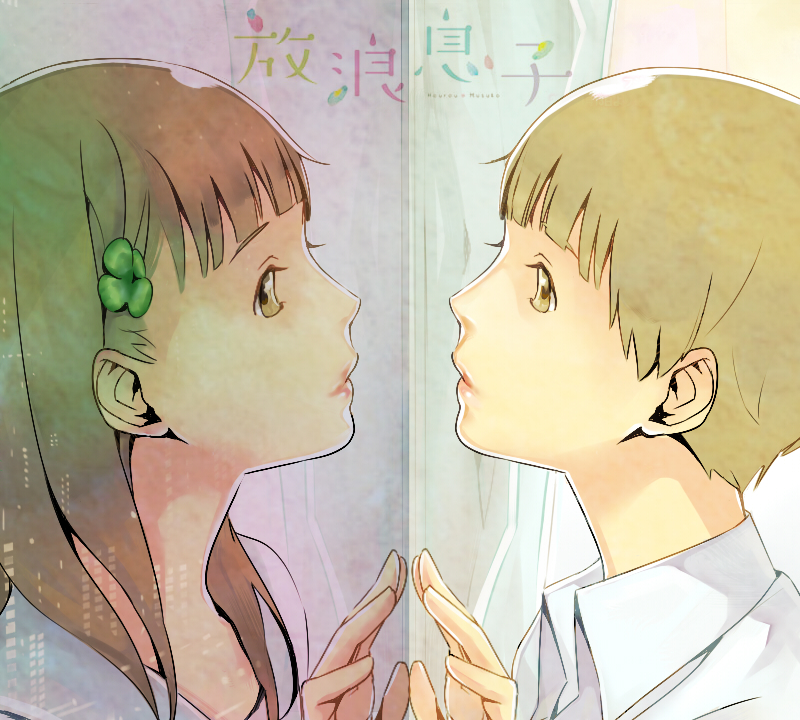 nitori shuuichi (hourou musuko) drawn by nono_(tagazumi)