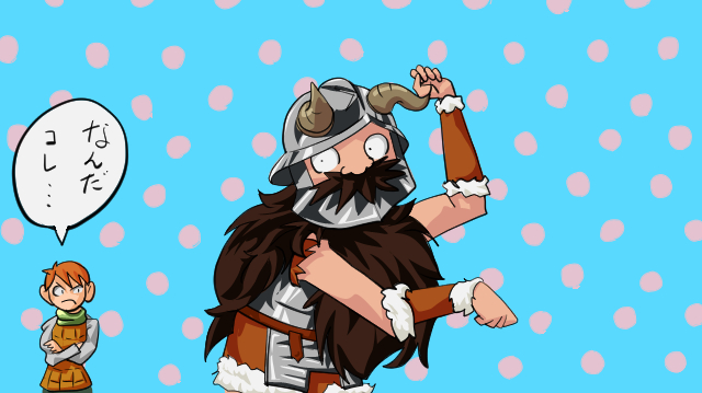 senshi and chilchuck tims (dungeon meshi and 1 more) drawn by yarisugipasukun