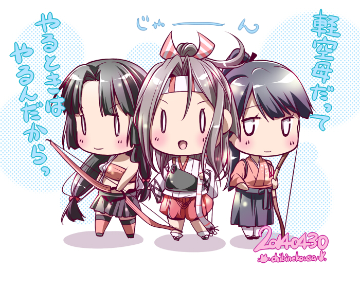 houshou, zuihou, and shouhou (kantai collection) drawn by ichinose_ibuki