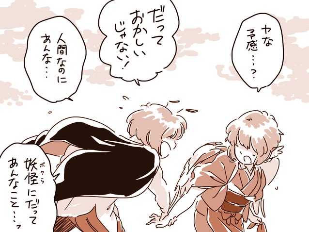 mystia lorelei, wriggle nightbug, and okamisty (touhou and 1 more) drawn by mitsumoto_jouji