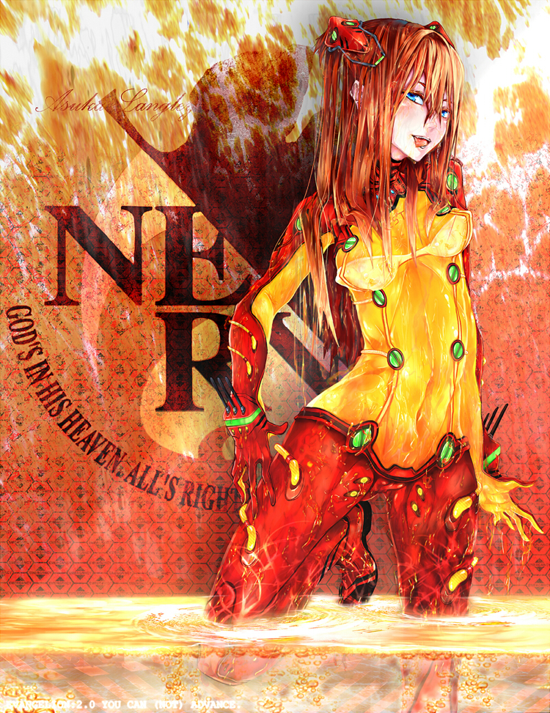 souryuu asuka langley (neon genesis evangelion and 2 more) drawn by asuke_yuki