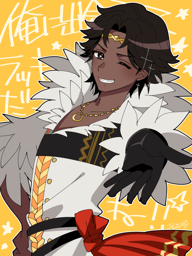fogado (fire emblem and 1 more) drawn by l_(matador)
