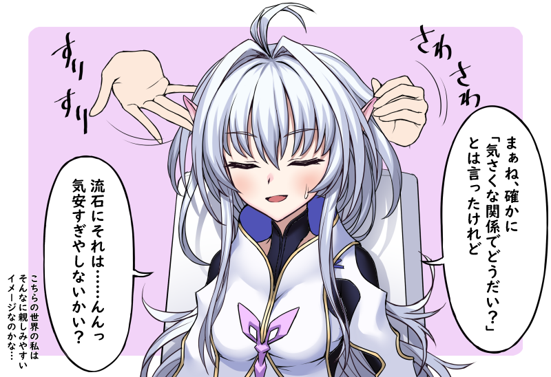 merlin (fate and 1 more) drawn by tanaka_gorbachev