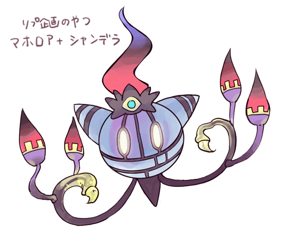 chandelure and magolor (pokemon and 1 more) drawn by meiji_(meijihoney)