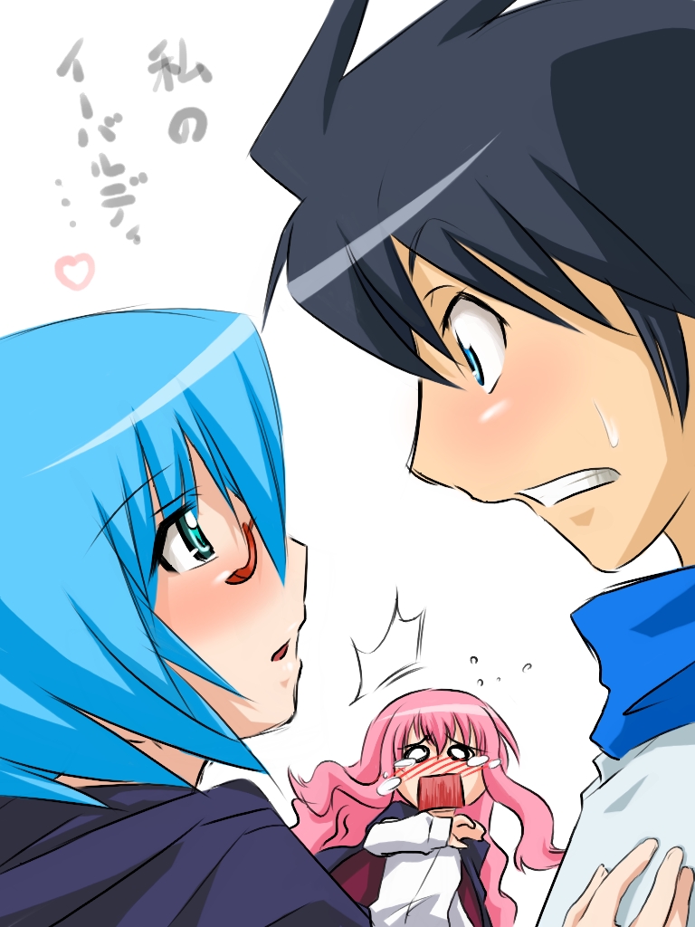 louise francoise le blanc de la valliere, tabitha, and hiraga saito (zero no tsukaima) drawn by etsuzan_jakusui