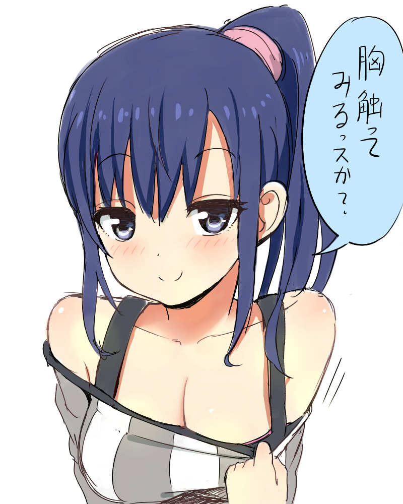 imai midori (shirobako) drawn by kemu_(guruguru_dan)