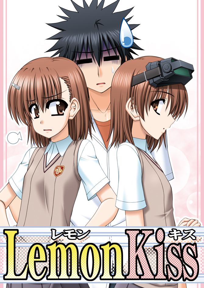 misaka mikoto, kamijou touma, and misaka imouto (toaru majutsu no index and 1 more) drawn by kiryuu_makoto
