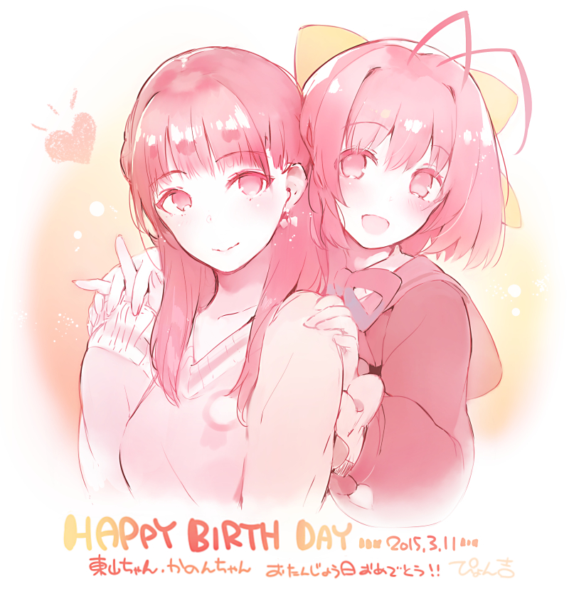 touyama nao and nakagawa kanon (real life and 1 more) drawn by pyon-kichi