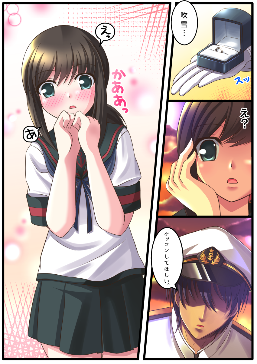admiral, fubuki, and fubuki kai ni (kantai collection) drawn by mokyu9nine