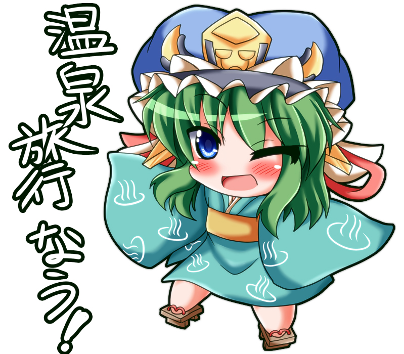shiki eiki (touhou) drawn by ikue_fuuji