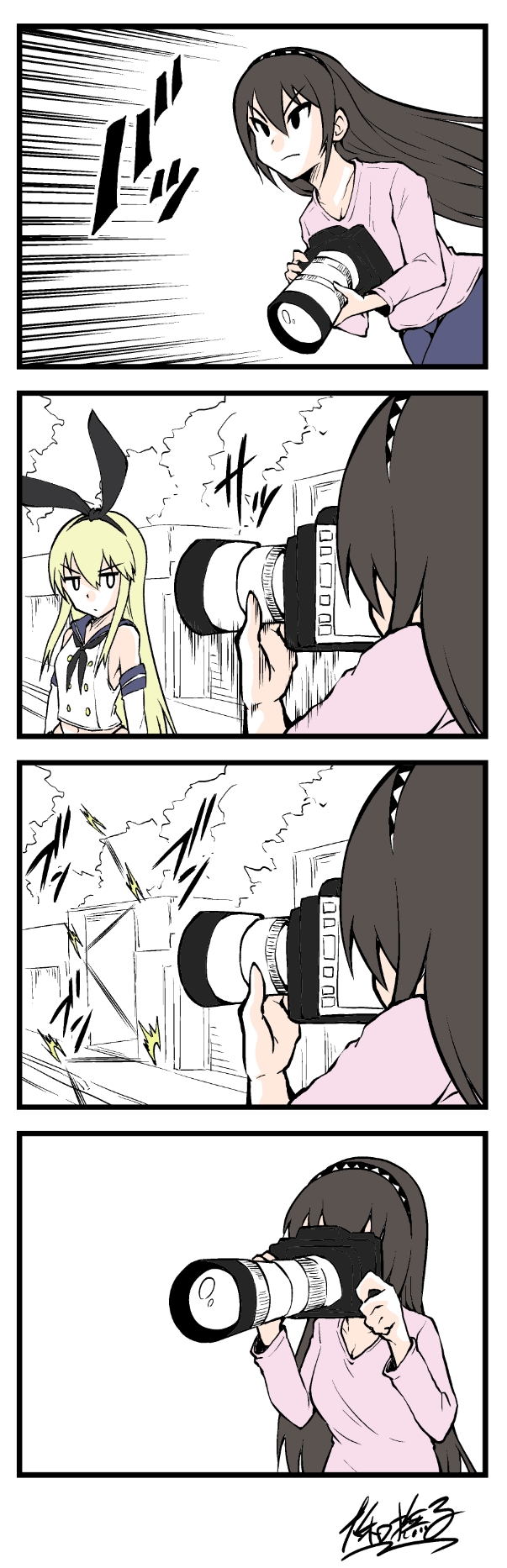 shimakaze and nagato (kantai collection and 1 more) drawn by yamato_nadeshiko