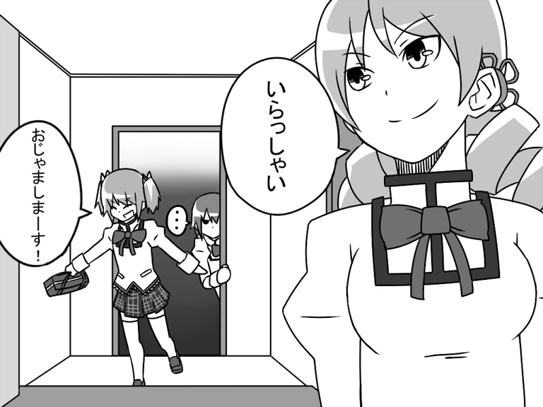 kaname madoka, miki sayaka, and tomoe mami (mahou shoujo madoka magica) drawn by gogiga_gagagigo