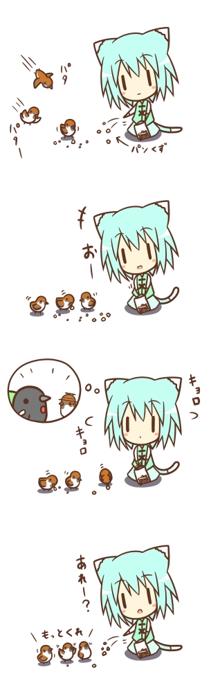 reiuji utsuho, tatara kogasa, and mystia lorelei (touhou) drawn by hestia_(neko_itachi)