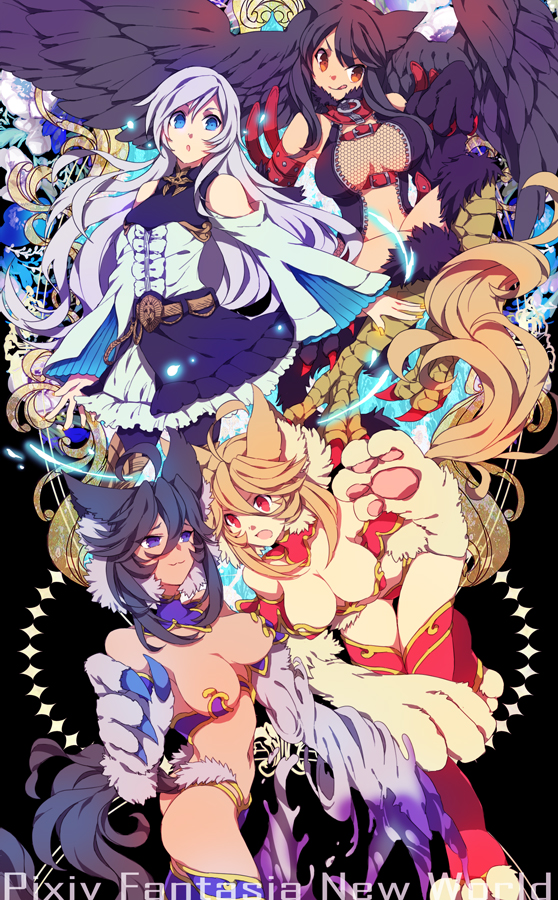 pixiv fantasia and 1 more drawn by hashiko_(pecopom)