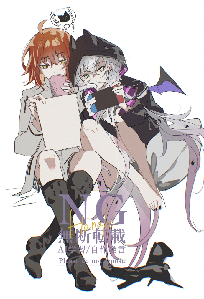 fujimaru ritsuka and lilith (fate and 1 more) drawn by hanako_(onikutabetaiyo)