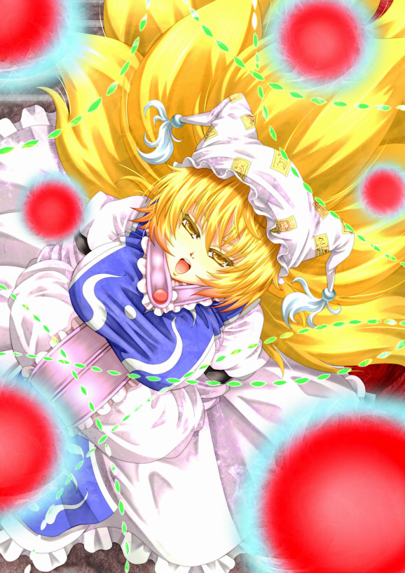 yakumo ran (touhou) drawn by archienemy