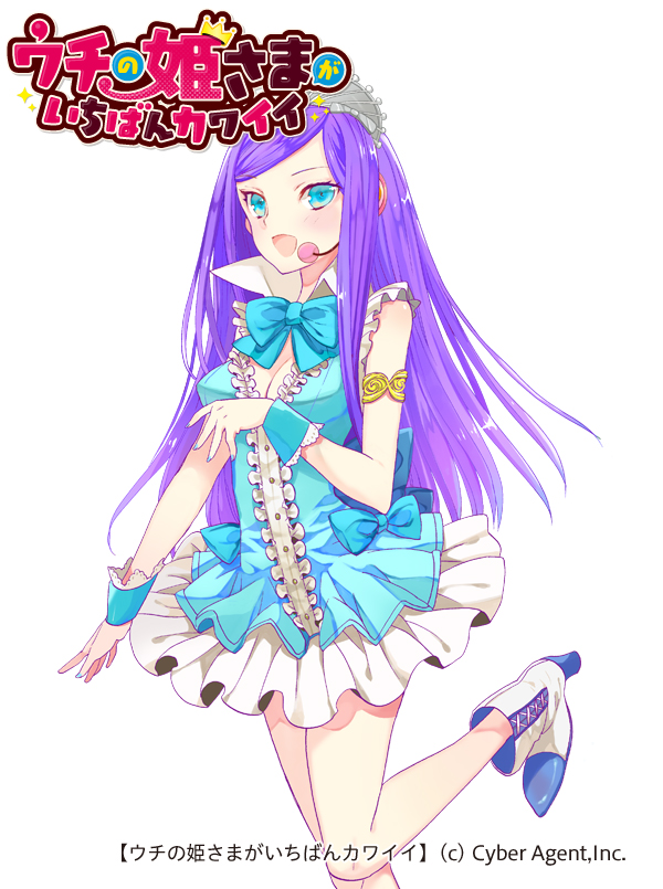 liz note (uchi no hime-sama ga ichiban kawaii) drawn by merueto