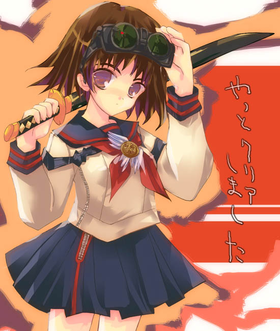 nanase (kowloon youma gakuen ki) drawn by tsukamichi_fumi