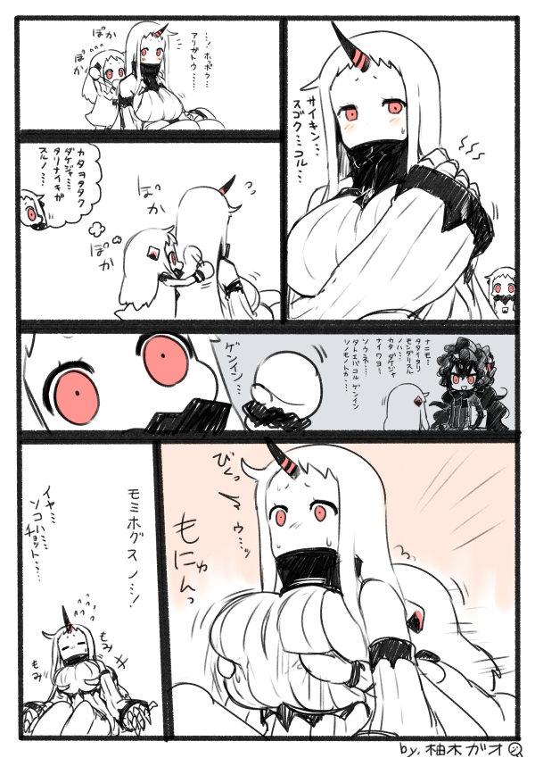 northern ocean princess, seaport princess, and isolated island oni (kantai collection) drawn by yuzuki_gao